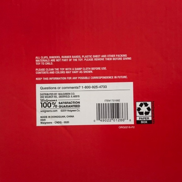 Play Right Piano & Xylophone - Picture 7 of 9